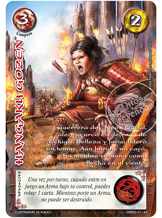 Hangaku Gozen (CRPE5 47-84)