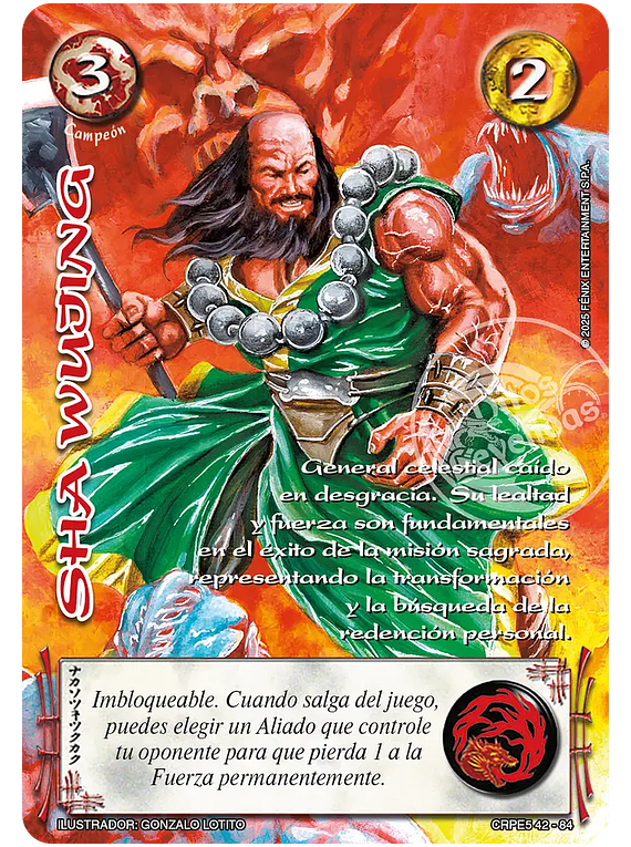 Sha Wujing (CRPE5 42-84)