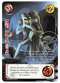 Geon Si (CRPE5 50-84)