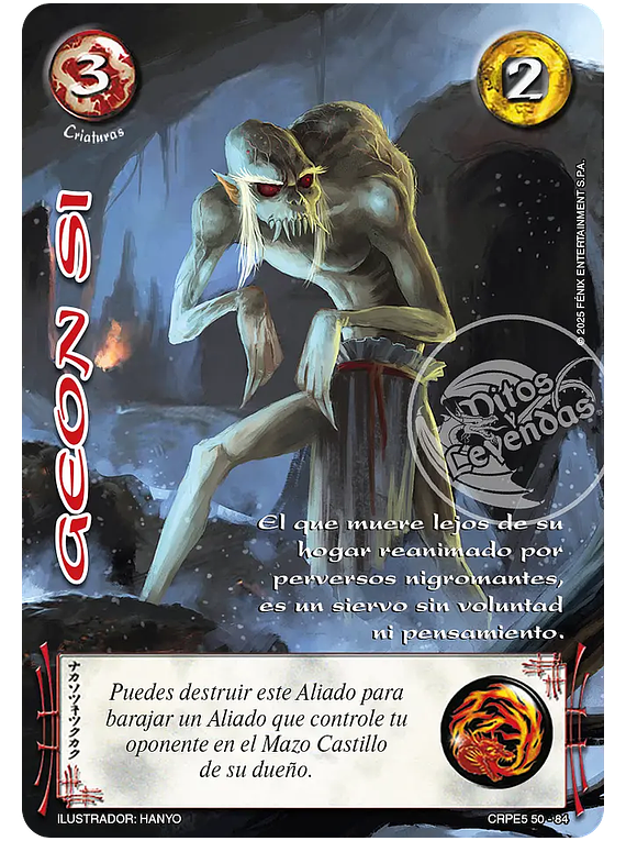 Geon Si (CRPE5 50-84)