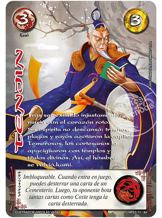 Tenjin (CRPE5 71-84)