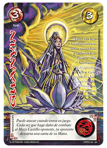 Guanyin (CRPE5 63-84)