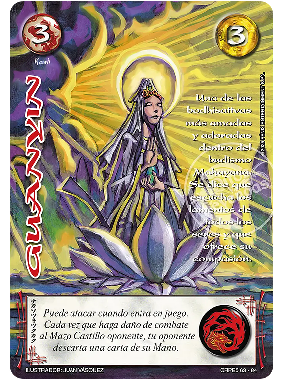 Guanyin (CRPE5 63-84)