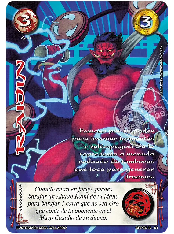 Raijin (CRPE5 66-84)