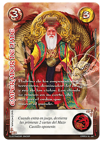 Emperador de Jade (CRPE5 76-84)