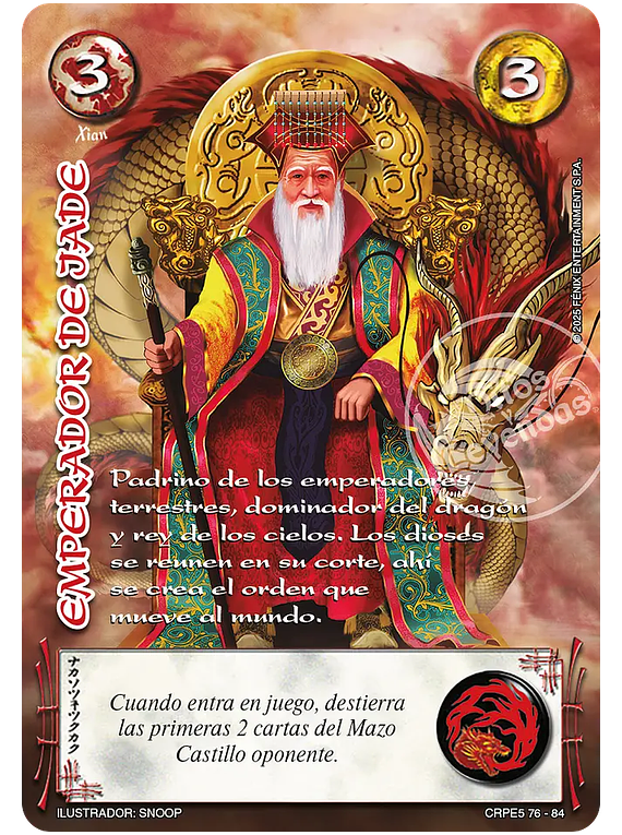 Emperador de Jade (CRPE5 76-84)