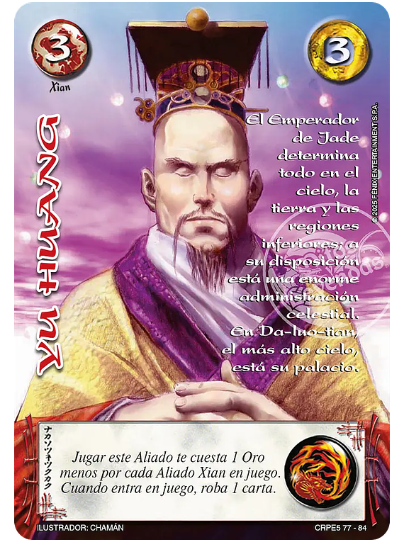 Yu Huang (CRPE5 77-84)