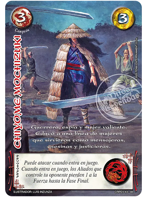 Chiyome Mochizuki (CRPE5 43-84)