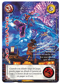 Ao Guang (CRPE5 55-88)