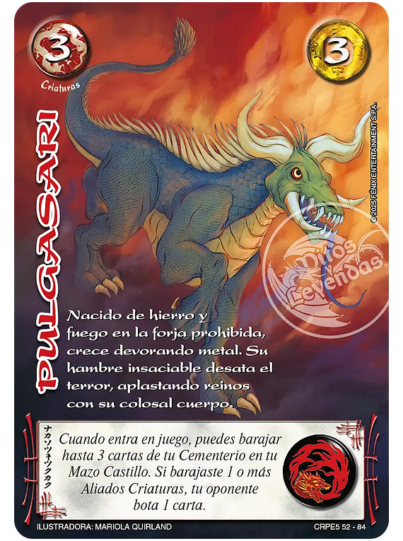 Pulgasari (CRPE5 52-84)