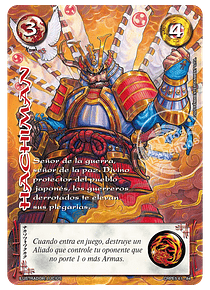 Hachiman (CRPE5 61-84)