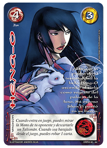 Heng-o (CRPE5 80-84)