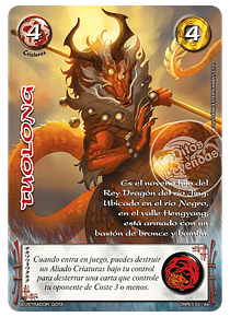 Tuolong (CRPE5 53-84)