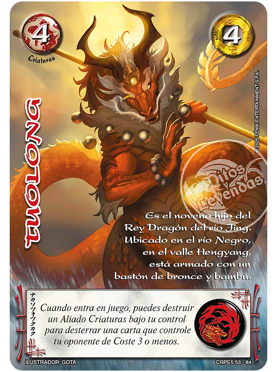 Tuolong (CRPE5 53-84)