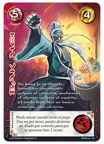 Bak Mei (CRPE5 46-84)