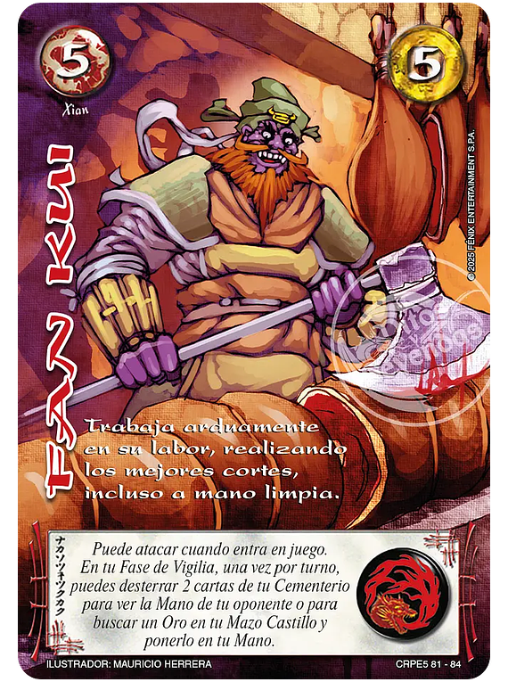 Fan Kui (CRPE5 81-84)