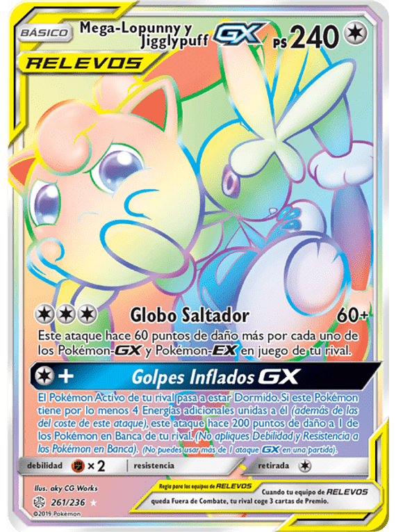 Mega Lopunny & Jigglypuff GX - 261/236 - Secret Rare (Latino)