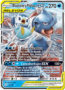Blastoise & Piplup GX - 038/236 - Ultra Rare (Latino)