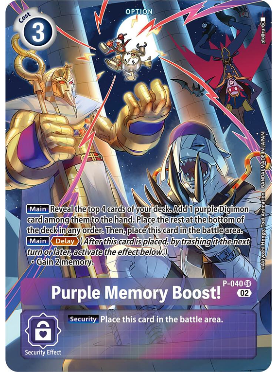 Purple Memory Boost! - P-040 - Digimon Promotion Cards