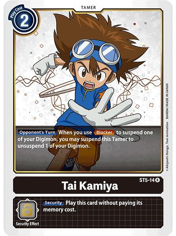 Tai Kamiya - ST5-14 - Rare