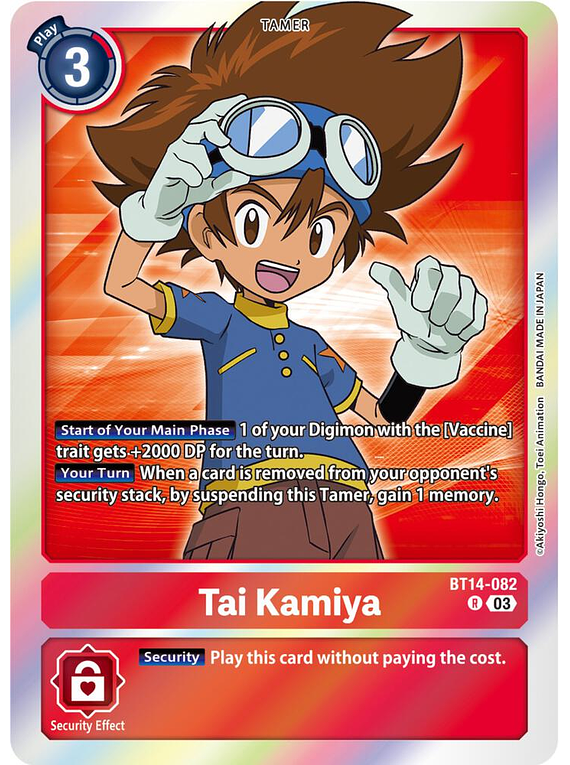 Tai Kamiya - BT14-082 - Rare