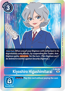 Kiyoshiro Higashimitarai - P-064 - Promo