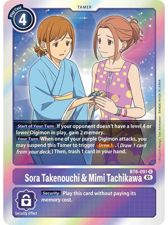 Sora Takenouchi & Mimi Tachikawa - BT6-091 - Rare