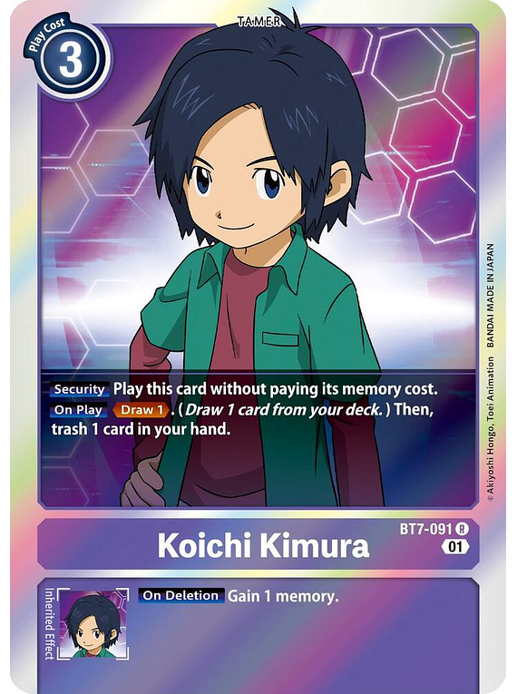 Koichi Kimura - BT7-091 - Rare