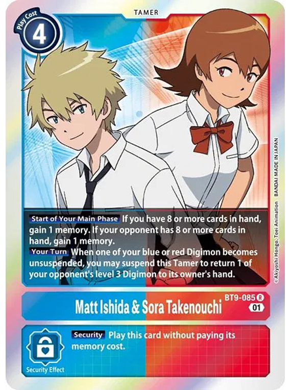 Matt Ishida & Sora Takenouchi - BT9-085 - Rare