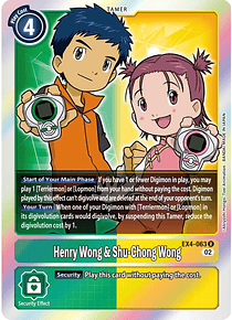 Henry Wong & Shu-Chong Wong - EX4-063 - Rare