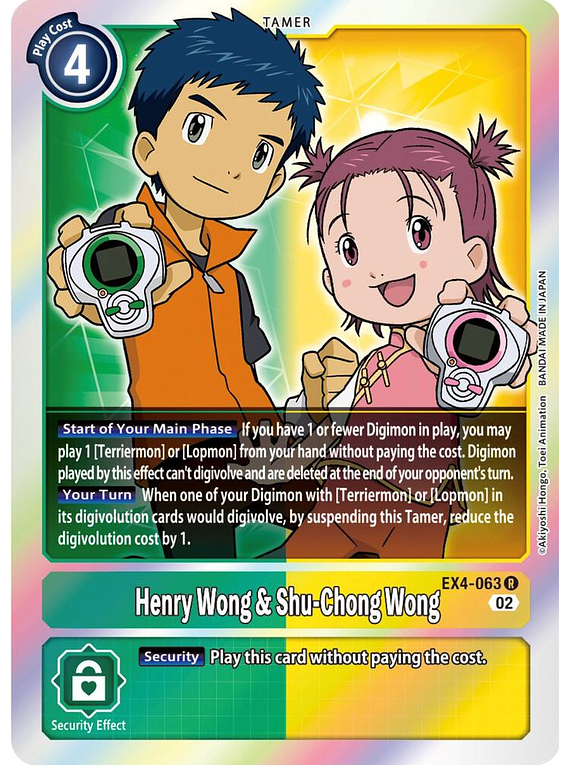 Henry Wong & Shu-Chong Wong - EX4-063 - Rare
