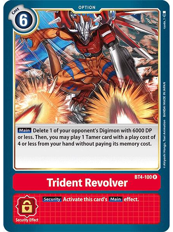 Trident Revolver - BT4-100 - Rare