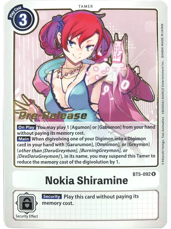 Nokia Shiramine - BT5-092 - Pre-Release Cards