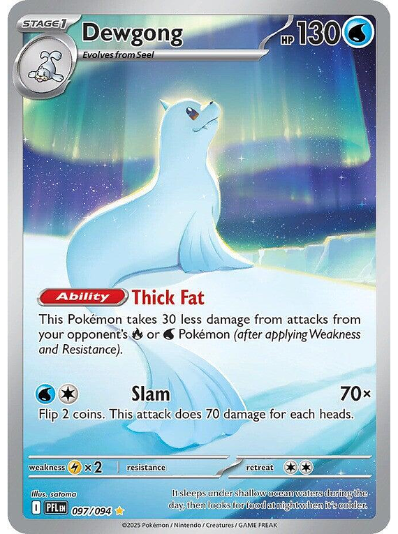 Dewgong - 097/094 - Illustration Rare