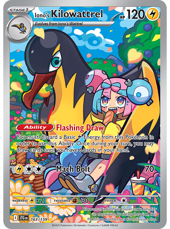 Iono's Kilowattrel - 163/159 - Illustration Rare