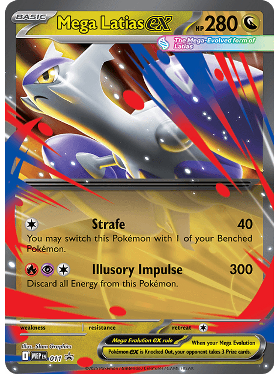 Mega Latias ex - MEP011 - Promo