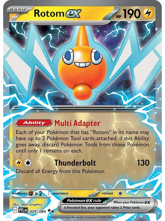Rotom ex - 029/094 - Double Rare