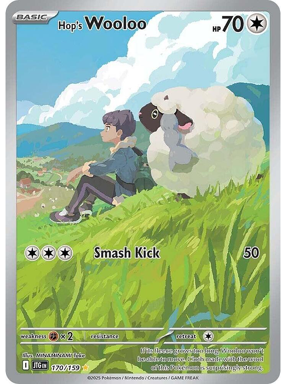 Hop's Wooloo - 170/159 - Illustration Rare