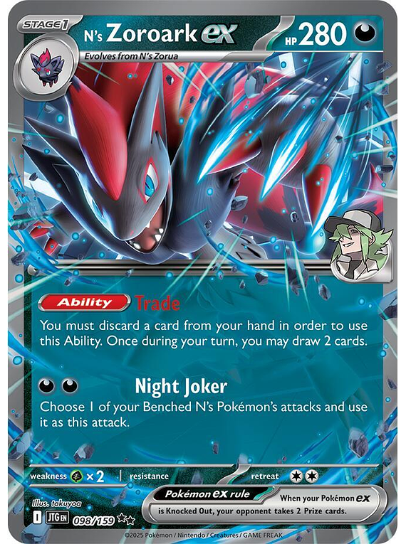N's Zoroark ex - 098/159 - Double Rare