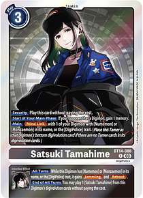 Satsuki Tamahime - BT14-086 - Rare