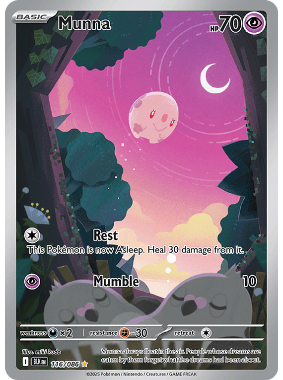 Munna - 116/086 - Illustration Rare