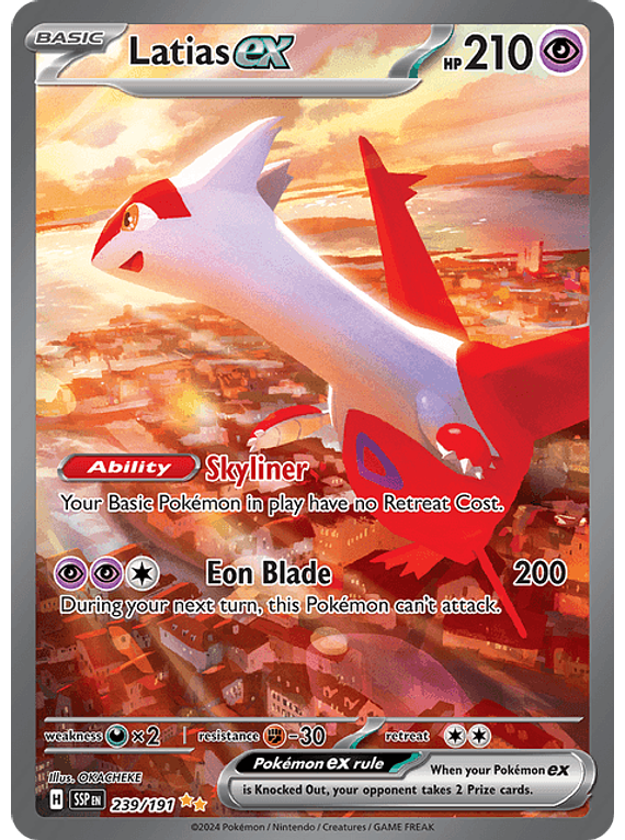 Latias ex - 239/191 - Special Illustration Rare