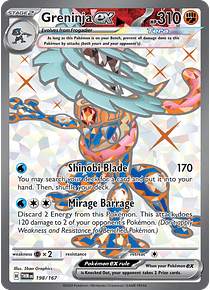 Greninja ex - 198/167 - Ultra Rare