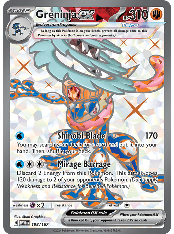 Greninja ex - 198/167 - Ultra Rare