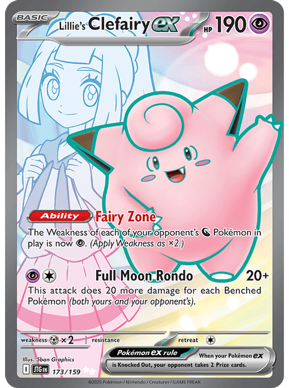 Lillie's Clefairy ex - 173/159 - Ultra Rare