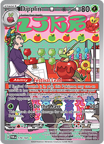 Dipplin - 170/167 -  Illustration Rare