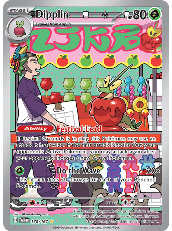 Dipplin - 170/167 -  Illustration Rare