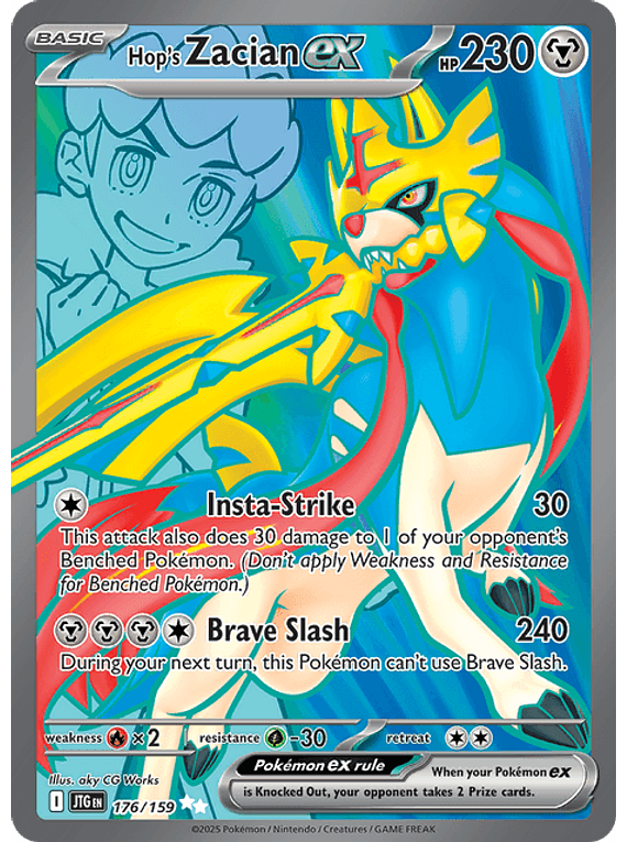 Hop's Zacian ex - 176/159 - Ultra Rare