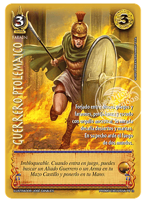 Guerrero Ptolemaico (Promo exclusiva PB 12)