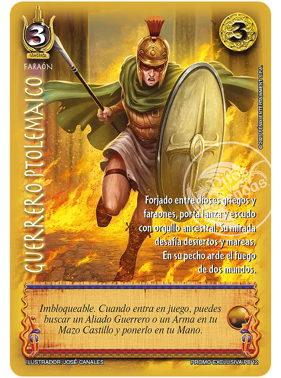 Guerrero Ptolemaico (Promo exclusiva PB 12)